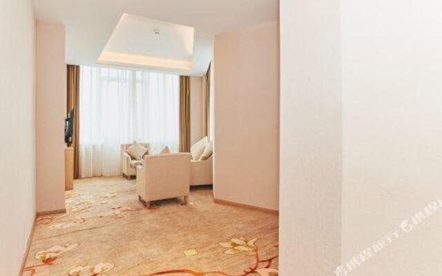 Vienna International Hotel (Longyan Business Center)