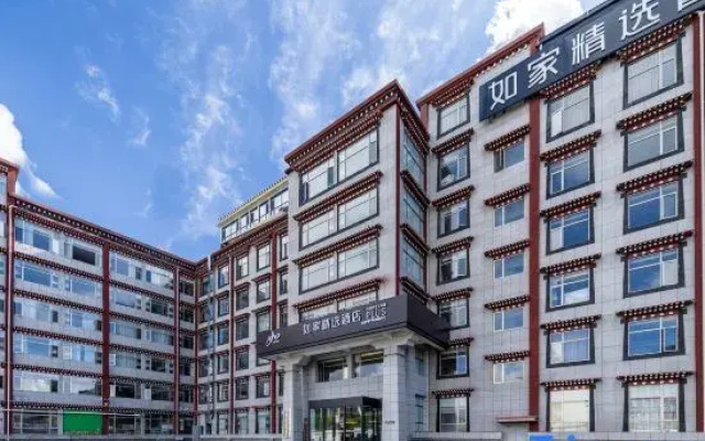 Homeinn Plus Oxygen-enriched Hotel (Shigatse Jilin South Road)