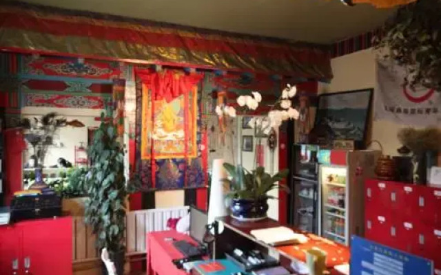 Qinghai Sangzhu International Youth Hostel
