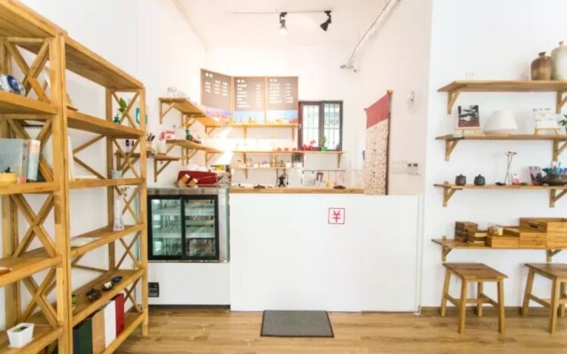 Suzhou Half-character Book Society