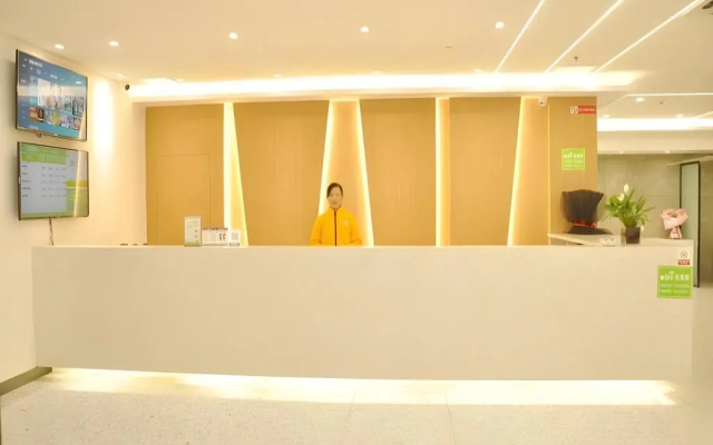 Shell Suzhou Yongqiao District Dongchang Road National Purchase Square Hotel – Lobby – Suzhou