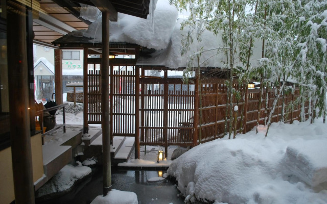 Ryokan Tanigawa