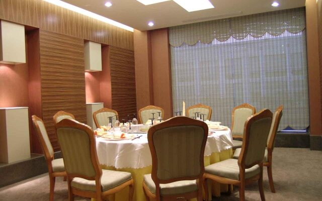 Guomao Boutique Hotel