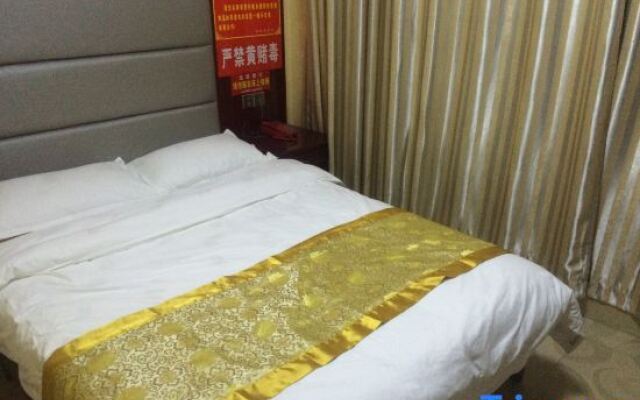 Xiangtan Xiangyang Hotel