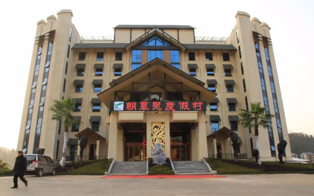 Zhaomusi Resort Hotel
