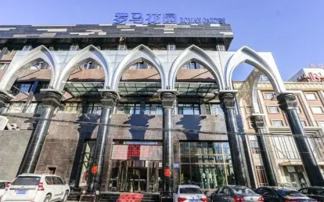 Roman Garden Business Center