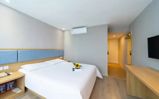 Home Inn (Yangjiang Mojiang Road Municipal Government)