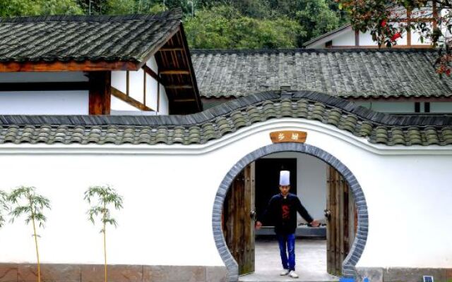 Mufu Leisure Mountian Resort