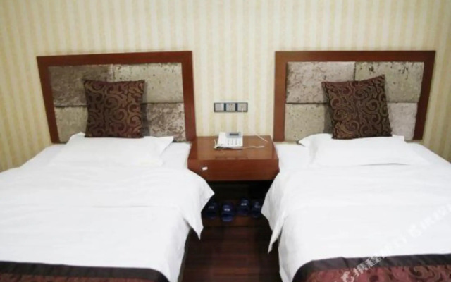Xinyue Hotel (Dadukou District Ping'an Light Rail Station)