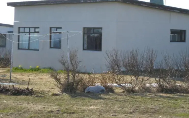 Fagrihvoll Guesthouse