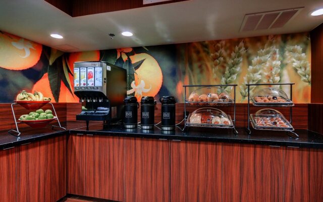 Fairfield by Marriott Inn & Suites Wallingford New Haven