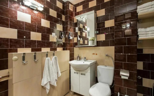 Belgrade Sky Apartment