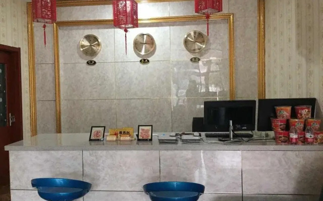 张家口新雪都宾馆