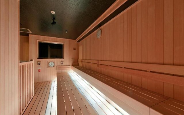 Centurion Hotel & Spa Vintage Kobe