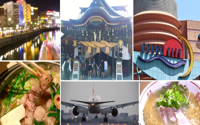 Reisenkaku Hotel Kawabata Nakasu