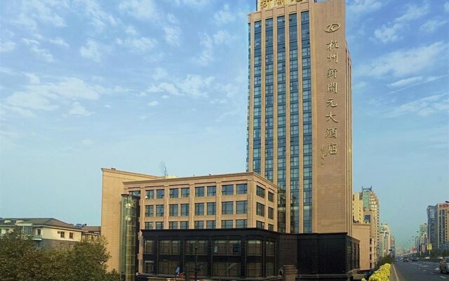 Hangzhou Xinkaiyuan Hotel