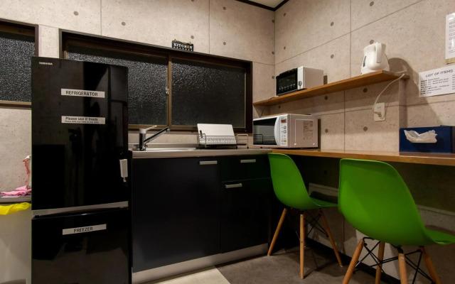 Hostel Michikusa-Ya