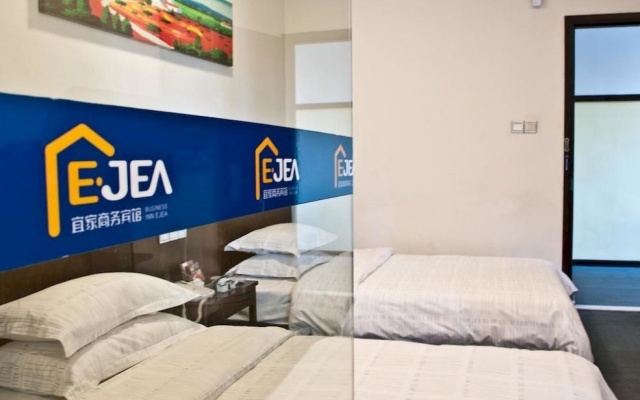 Ejea Hotel Shangmadun – Guest Rooms – Wuxi