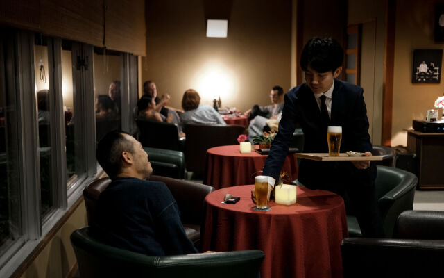 Ryokan Oomuraya