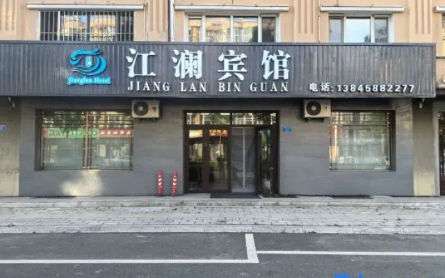 Jingjiang Homestay (Jiangbian Square) – Exterior – Yichun