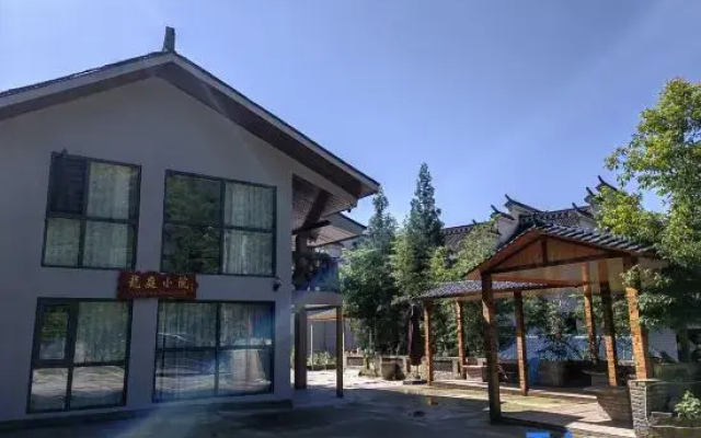 Longting Courtyard