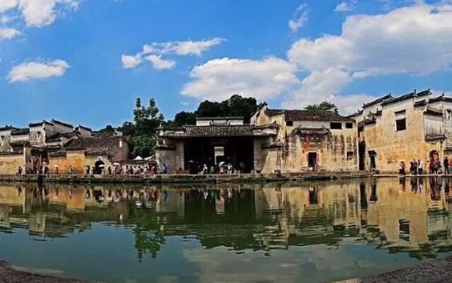 Hongcun Yuetang Renjia Inn