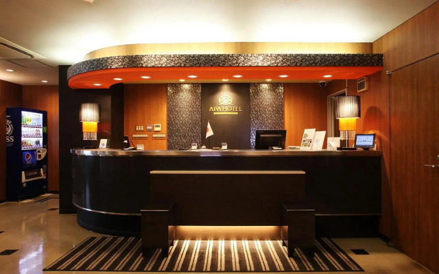 APA Hotel Takamatsu Kawaramachi