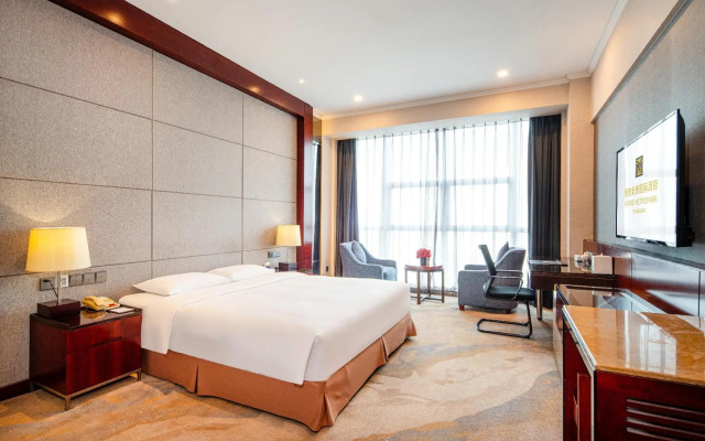 Grand Metropark Hotel Chongqing
