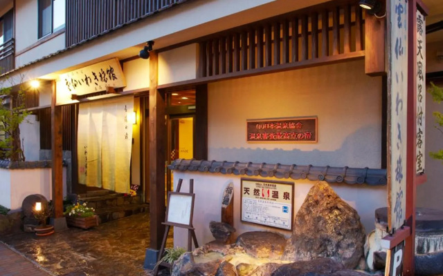 Unzen Iwaki Ryokan