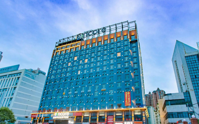 Ramada Encore Guiyang