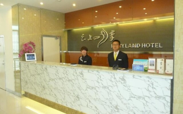 Fairyland Hotel Xuzhou Kuangshan Road