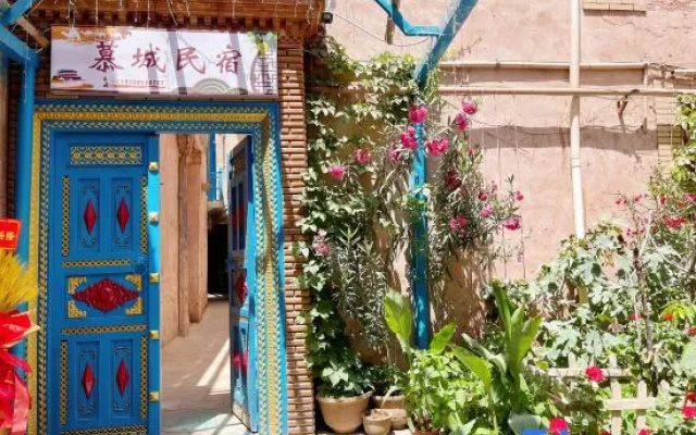 Mucheng Homestay (Ancient City of Kashgar Scenic Area) – Outside – Kashgar