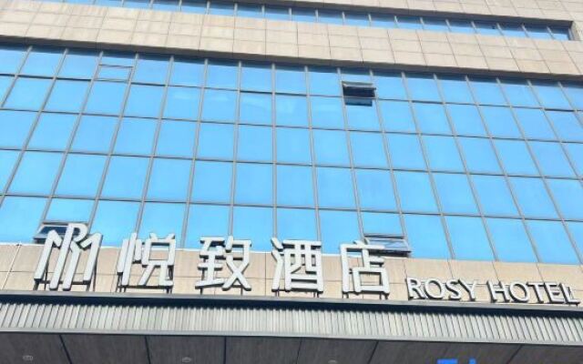 ROYGEM Hotel Jianshe Middle Road Miluo, Yueyang
