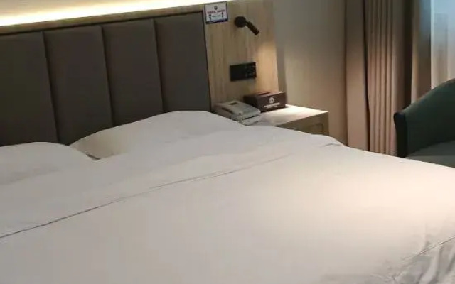 GreenTree Zhixuan Hotel (Wenzhou South Station)