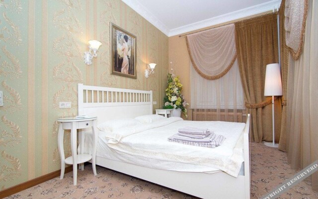 VIP Apartment Minsk