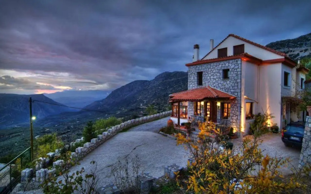Nefeles Guesthouse