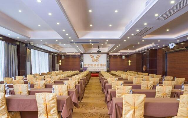 Vienna International Hotel - Foshan Haiyue Branch