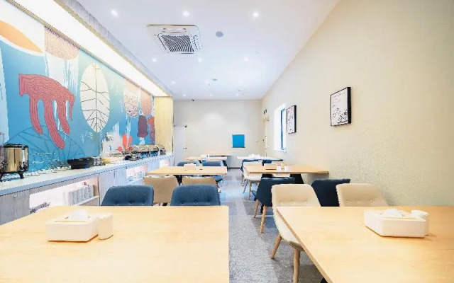 Hanting Hotel Shanghai Hongqiao Road Metro Station