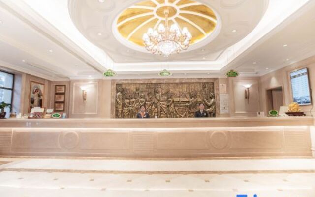 Vienna International Hotel Hunan Changde Taoyuan Longba