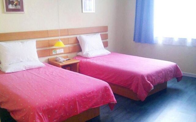 Home Inn-datong Hualin Xintiandi Branch
