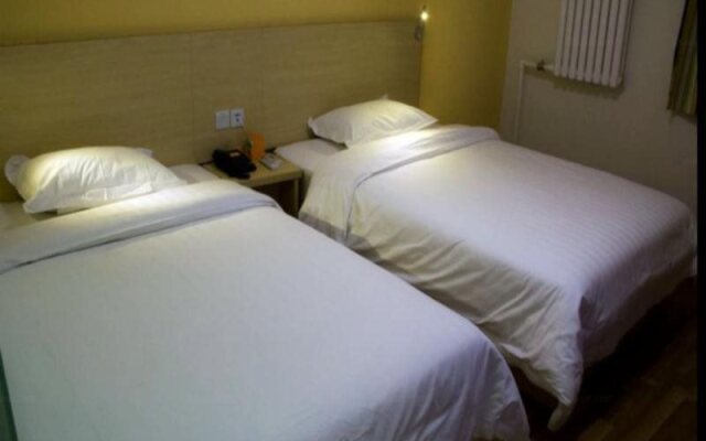 7 Days Inn Urumqi Xiaoxigou Branch