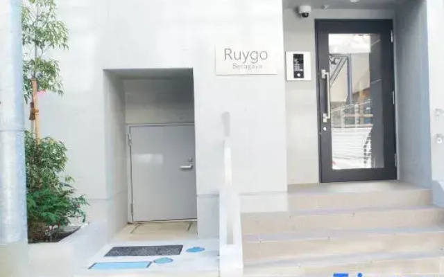 Ruygo Setagaya