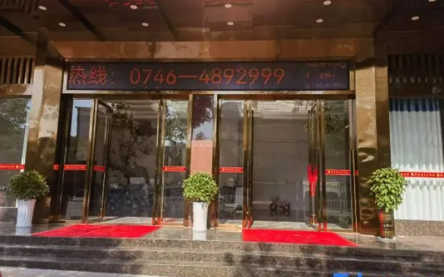 Renaissance Hotel – Exterior – Yongzhou