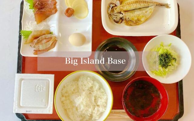 Big Island Base 一組限定