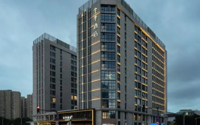 JI Hotel (Wuxi Taikeyuan) – Exterior – Wuxi