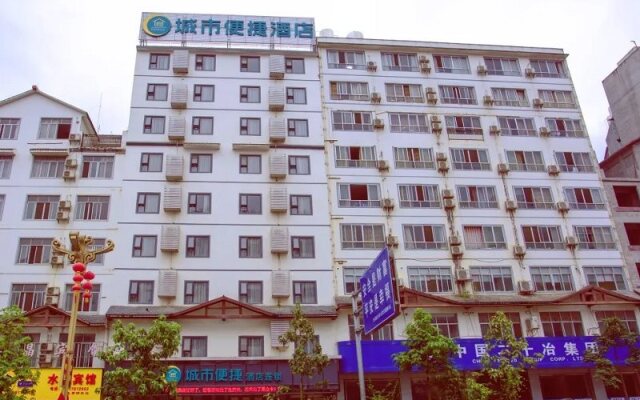 City Comfort Inn Hechi Bama Shouxiang Avenue