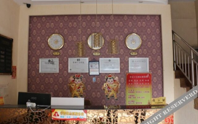 Yinhua Hotel