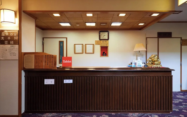 Tabist Sakura no Yakata Hotel – Lobby – Fuefuki