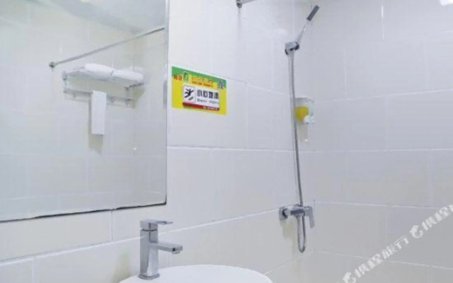 Sleep 99 Chain Hotel (Shenzhen Longcheng Square)