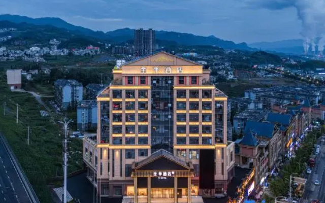 JI Hotel (Bijie Dafang Yingbin Avenue) – Outside – Bijie